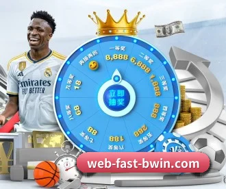 必赢体育 APP 深度功能(Bwin)